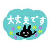 Stylish adult women sticker [basic set] sticker #13169727