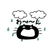 Stylish adult women sticker [basic set] sticker #13169737