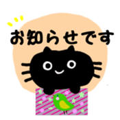 Stylish adult women sticker [basic set] sticker #13169738