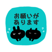 Stylish adult women sticker [basic set] sticker #13169740