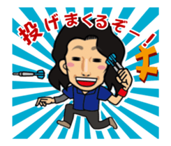 Let's do the darts! sticker #13169864