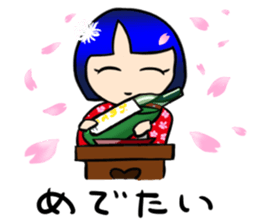 Okappa girl Kato ver.cosplay sticker #13169895