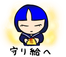 Okappa girl Kato ver.cosplay sticker #13169900