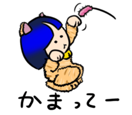 Okappa girl Kato ver.cosplay sticker #13169905