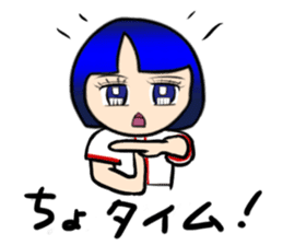 Okappa girl Kato ver.cosplay sticker #13169913