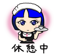 Okappa girl Kato ver.cosplay sticker #13169915