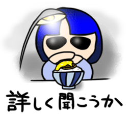 Okappa girl Kato ver.cosplay sticker #13169920