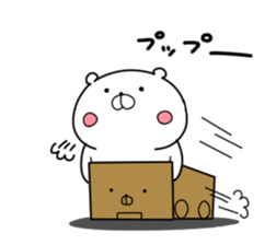 Feel free use polar bear Sticker sticker #13170008