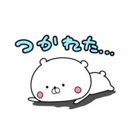 Feel free use polar bear Sticker sticker #13170016