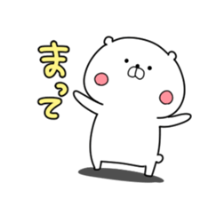 Feel free use polar bear Sticker sticker #13170020