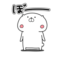 Feel free use polar bear Sticker sticker #13170025