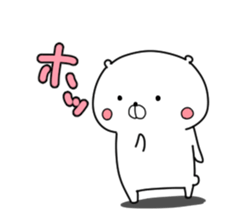 Feel free use polar bear Sticker sticker #13170030