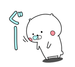 Feel free use polar bear Sticker sticker #13170035