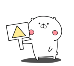 Feel free use polar bear Sticker sticker #13170043