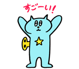 Kawaii Toy Cat Nezi Neco part.2 sticker #13170089