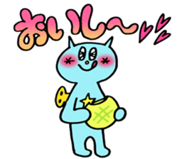 Kawaii Toy Cat Nezi Neco part.2 sticker #13170093