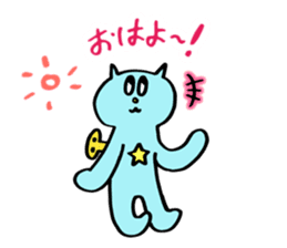 Kawaii Toy Cat Nezi Neco part.2 sticker #13170094