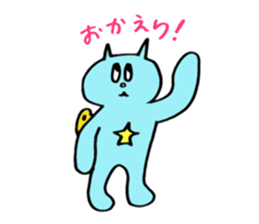 Kawaii Toy Cat Nezi Neco part.2 sticker #13170098