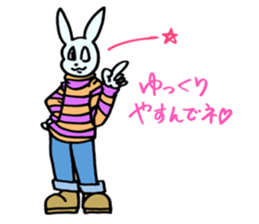 Kawaii Toy Cat Nezi Neco part.2 sticker #13170103