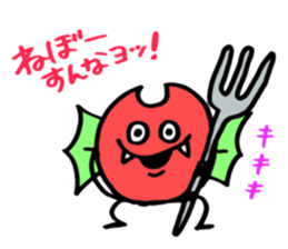 Kawaii Toy Cat Nezi Neco part.2 sticker #13170104