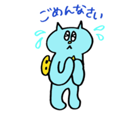 Kawaii Toy Cat Nezi Neco part.2 sticker #13170113