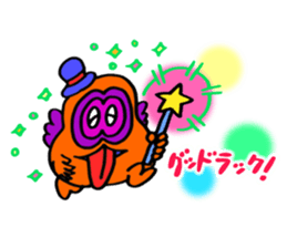 Kawaii Toy Cat Nezi Neco part.2 sticker #13170114