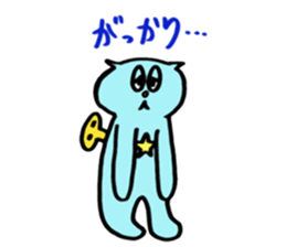 Kawaii Toy Cat Nezi Neco part.2 sticker #13170116