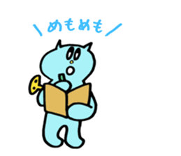 Kawaii Toy Cat Nezi Neco part.2 sticker #13170121