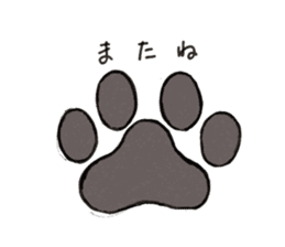 The three dogs sticker #13170168