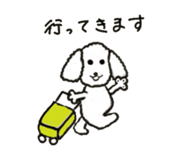 The three dogs sticker #13170170