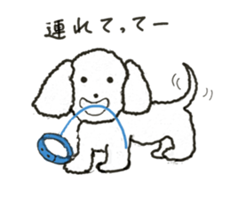 The three dogs sticker #13170171