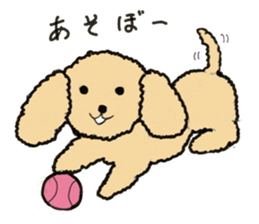 The three dogs sticker #13170172