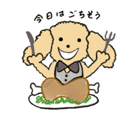 The three dogs sticker #13170175