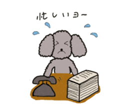 The three dogs sticker #13170181