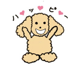 The three dogs sticker #13170188