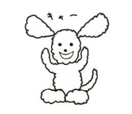 The three dogs sticker #13170196