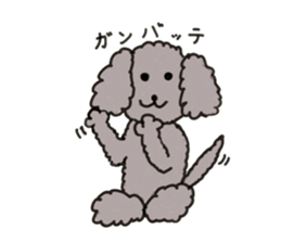 The three dogs sticker #13170198