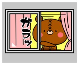 Bear toy box.ver.3 sticker #13170247