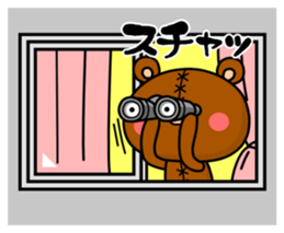 Bear toy box.ver.3 sticker #13170248