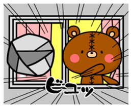 Bear toy box.ver.3 sticker #13170249
