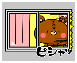 Bear toy box.ver.3 sticker #13170250
