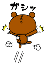 Bear toy box.ver.3 sticker #13170263