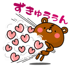 Bear toy box.ver.3 sticker #13170270