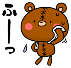 Bear toy box.ver.3 sticker #13170272