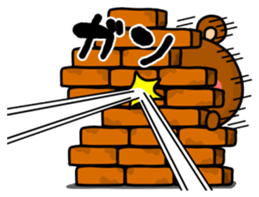 Bear toy box.ver.3 sticker #13170275