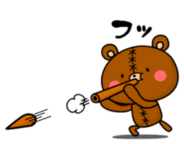 Bear toy box.ver.3 sticker #13170282