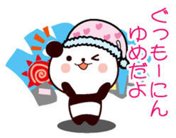 I am Yume sticker #13170326