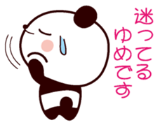 I am Yume sticker #13170346