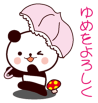 I am Yume sticker #13170363