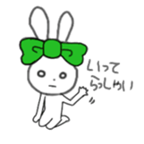 ribbon rabbit (green) sticker #13170411